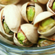 Illustration for article titled Turkeys New Eco City Could Be Heated with Leftover Pistachio Shells